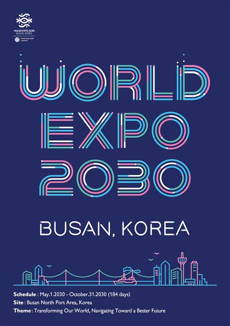 2030 expo busan